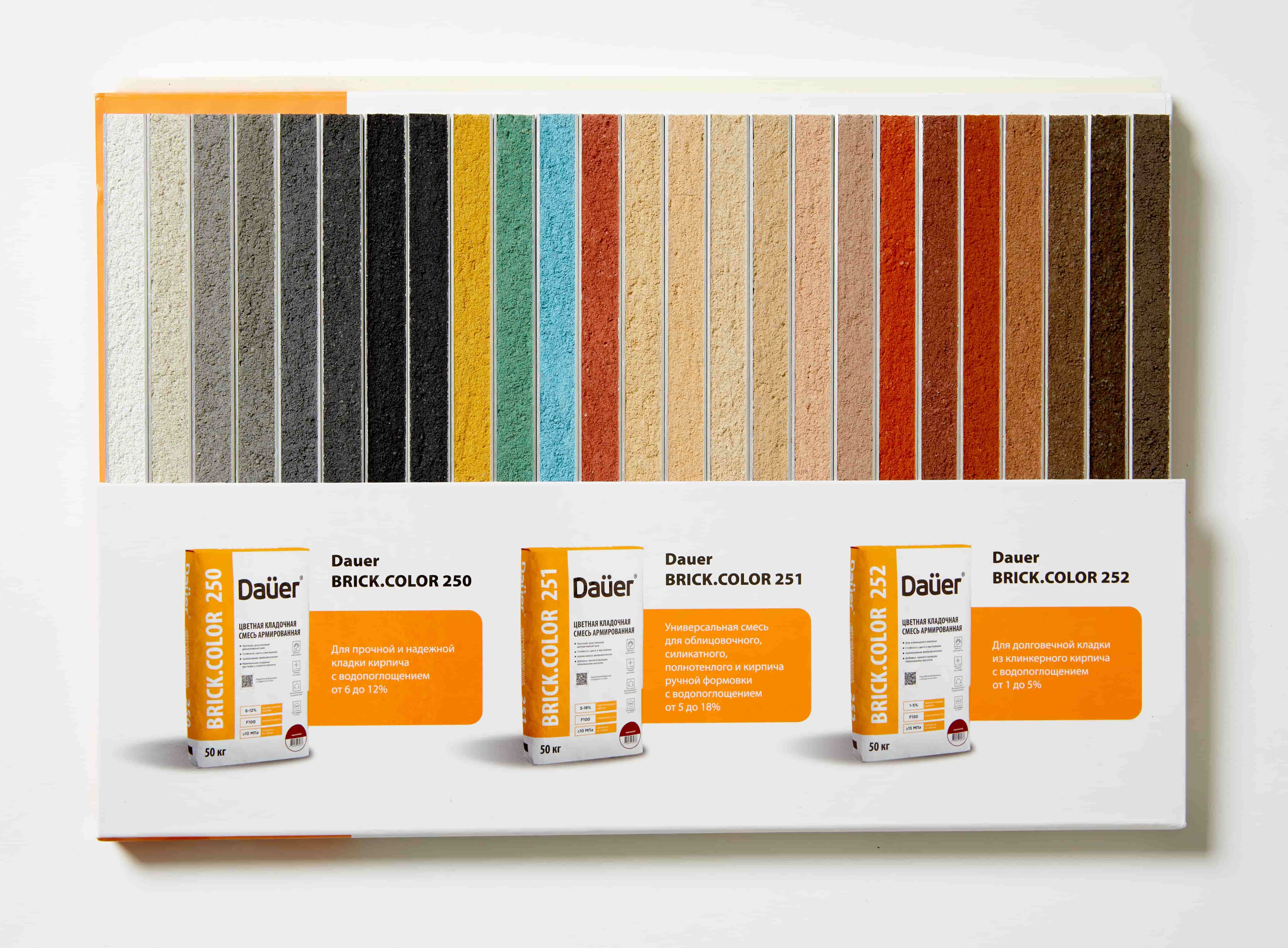 Цветная кладочная смесь армированная DAUER BRICK.COLOR 251 кремово-бежевый, 50 кг фото 2